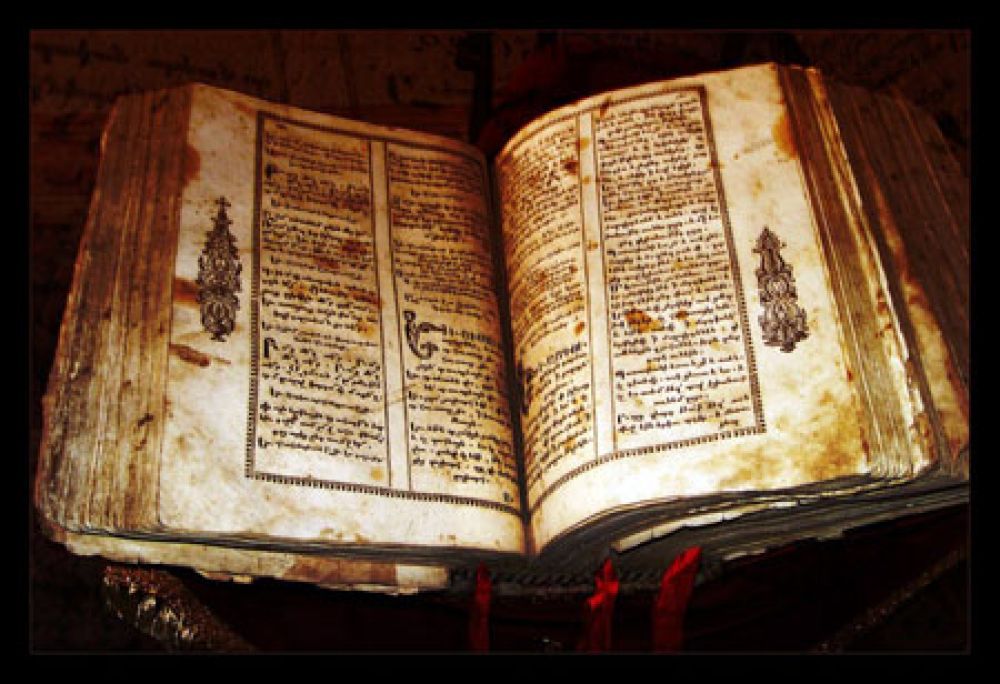 Ամենամեծը գիրքը՝  Մշո ճառընտիրը՝ ստեղծված 1200-1202 թթ., կշիռը՝ 27,5 կգ