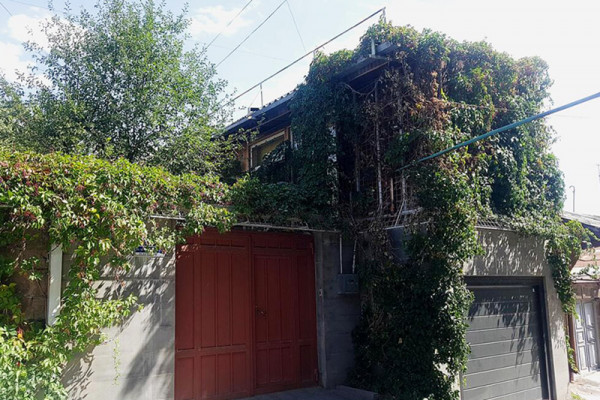 Արմինե B&amp;B