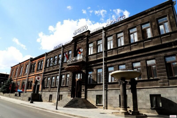 «Արաքս» հյուրանոց