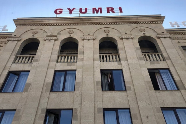 Գյումրի հյուրանոց