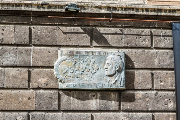 Խմբային ՍկուլպՏուր Գյումրի