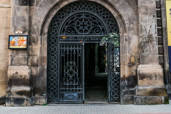 Անհատական էքսկուրսիա էքսկուրսավարի ուղեկցությամբ. ԱրտՏուր Գյումրի