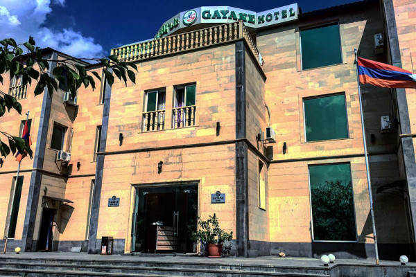 Գայանե հյուրանոց