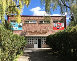 Միկոյան եղբայրների թանգարան