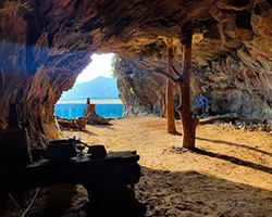 Մենձ էր քարայր թանգարան