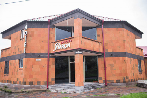 Բարոն հյուրանոց